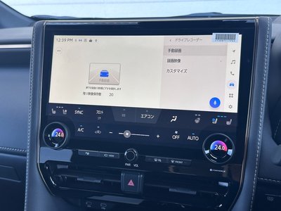 2026 Toyota ALPHARD thumbnail 49
