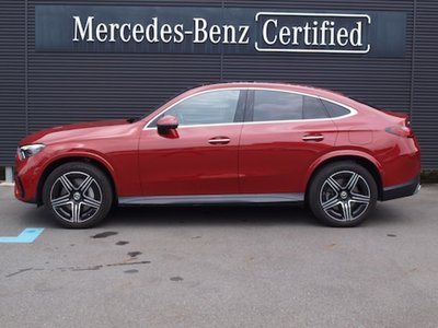 2025 Mercedes-BENZ GLC — миниатюра 32