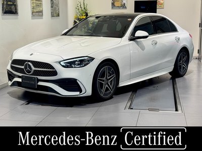 صورة 1 لـ 2023 Mercedes-BENZ C-CLASS