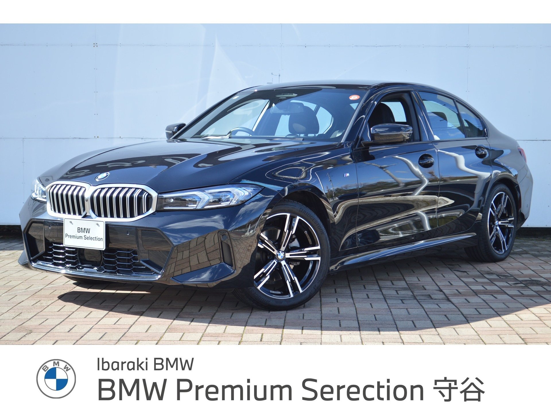 BMW 3 SERIES - View 1