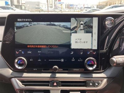 2023 Lexus RX 缩略图 49
