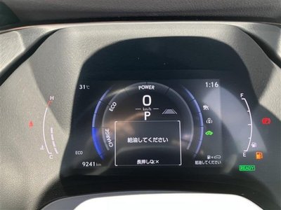 2023 Lexus RX 缩略图 19