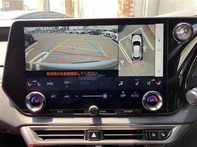 2023 Lexus RX 缩略图 36