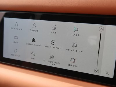 LAND ROVER DEFENDER - 6