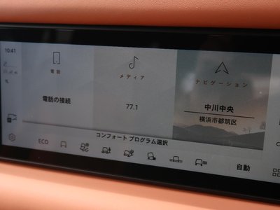 LAND ROVER DEFENDER - 7