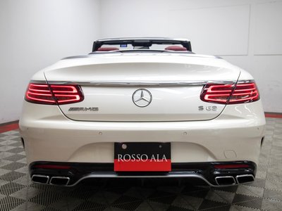 MERCEDES-BENZ S-CLASS AMG - 6