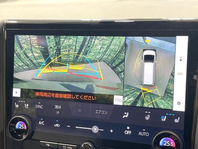 2024 Toyota VELLFIRE 照片 7