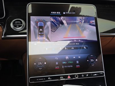 2021 Mercedes-BENZ S-CLASS 缩略图 20