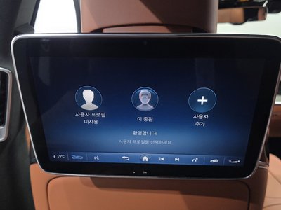 2021 Mercedes-BENZ S-CLASS 缩略图 28
