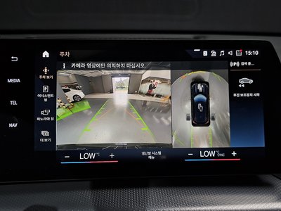 2023 BMW X1 缩略图 20
