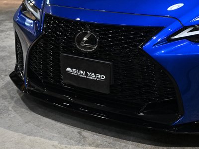 2023 Lexus IS — миниатюра 28