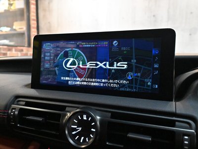 2023 Lexus IS — миниатюра 14