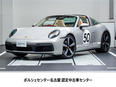 PORSCHE 911 - 2