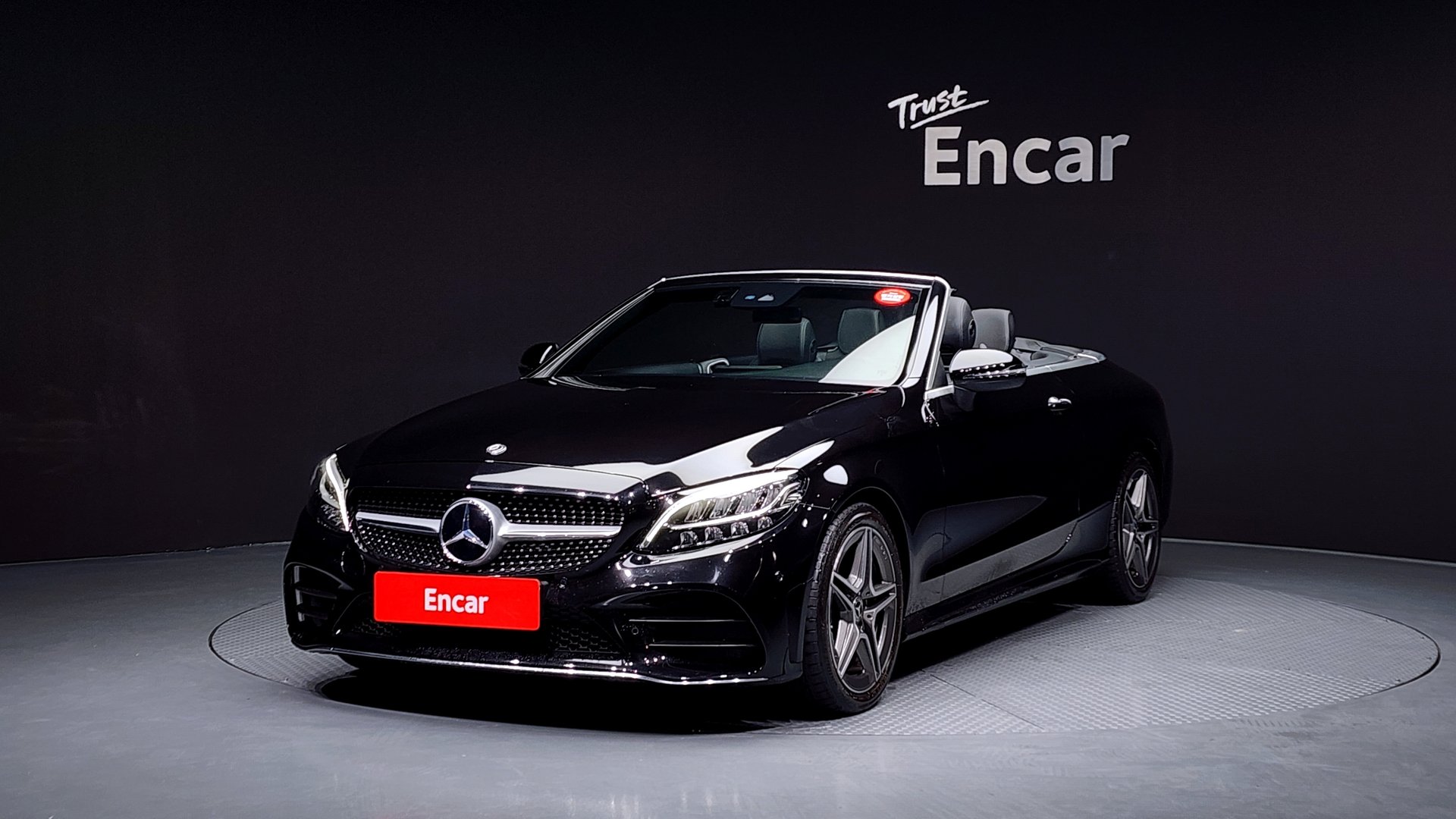 MERCEDES-BENZ C-CLASS - View 1