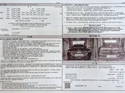 2021 Genesis G90 — миниатюра 18