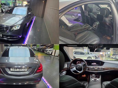 MERCEDES-BENZ S-CLASS - 1