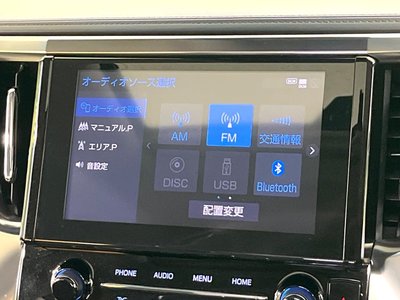 2023 TOYOTA ALPHARD 缩略图 36
