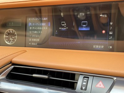 صورة مصغرة 28 لـ 2017 Lexus LC