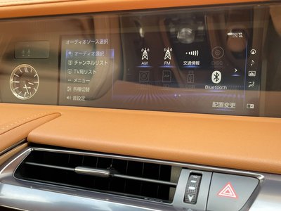 صورة مصغرة 27 لـ 2017 Lexus LC