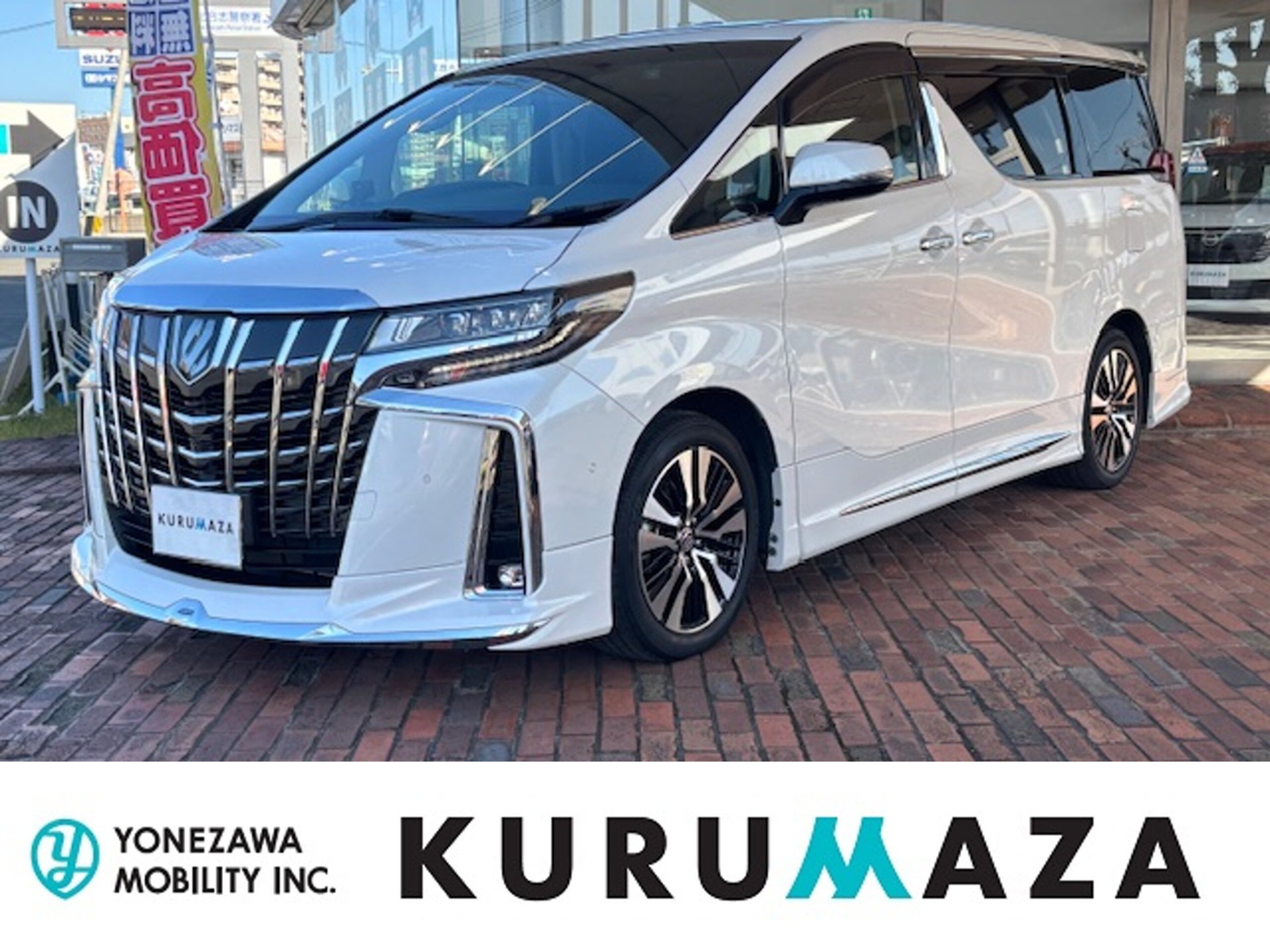 TOYOTA ALPHARD - View 1