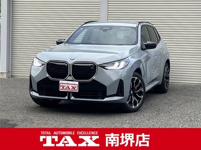 2025 BMW X3 photo 1