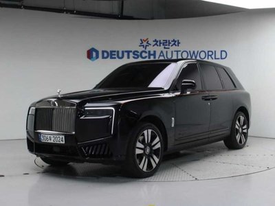 ROLLS-ROYCE CULLINAN - 3