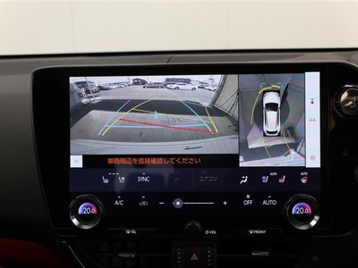 LEXUS NX - 8
