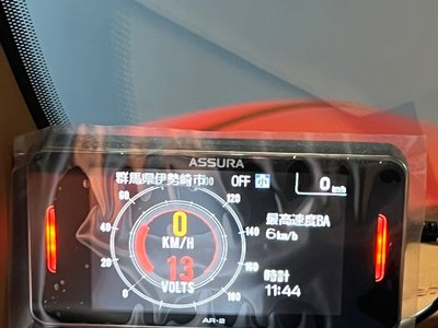 2019 Ferrari 458 ITALIA thumbnail 44