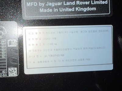 2026 LAND Rover RANGE ROVER SPORT 缩略图 13