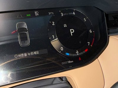 2026 LAND Rover RANGE ROVER SPORT 缩略图 11
