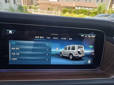 2026 Mercedes-BENZ G-CLASS 缩略图 12