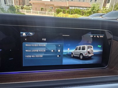 2026 Mercedes-BENZ G-CLASS 缩略图 13