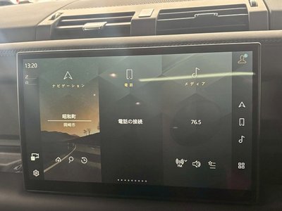 2023 LAND Rover DEFENDER — миниатюра 23