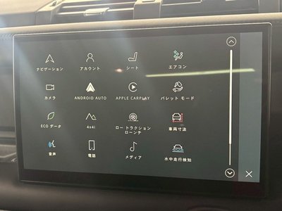 2023 LAND Rover DEFENDER — миниатюра 26