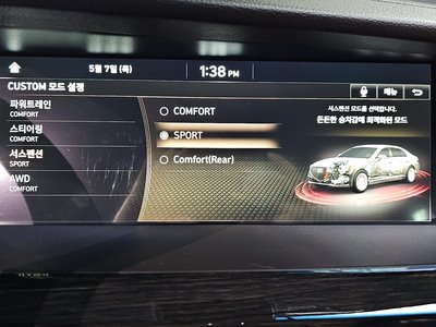 2021 Genesis G90 — миниатюра 35