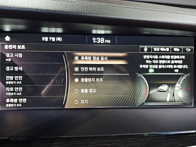 2021 Genesis G90 — миниатюра 21