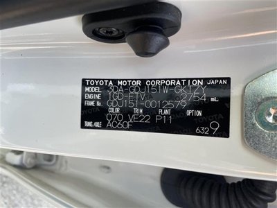2022 Toyota LAND CRUISER PRADO 缩略图 13