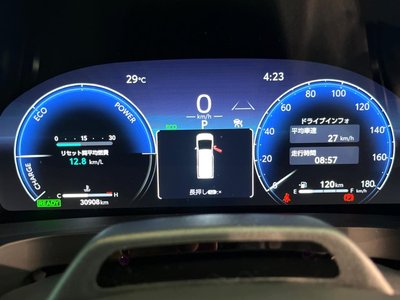 2023 Toyota VELLFIRE 缩略图 31