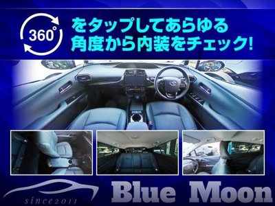 2024 TOYOTA ALPHARD 缩略图 53