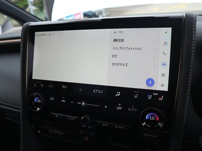 2024 TOYOTA ALPHARD 缩略图 32