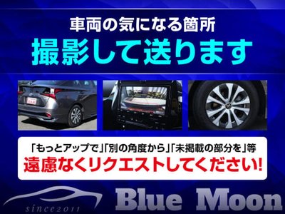 2024 TOYOTA ALPHARD 缩略图 54