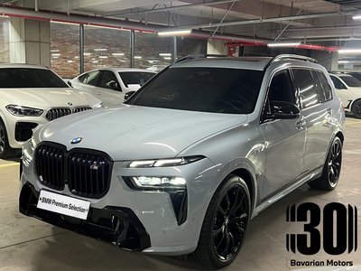 BMW X7 - 1