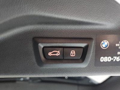 2025 BMW X7 缩略图 25