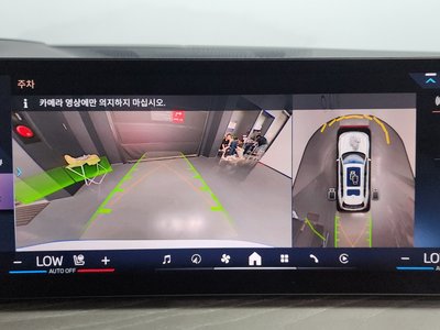 2025 BMW X7 缩略图 20