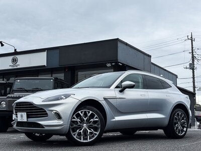 ASTON MARTIN DBX