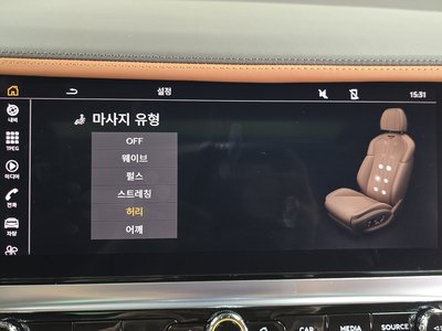 2022 Bentley FLYING SPUR 缩略图 23