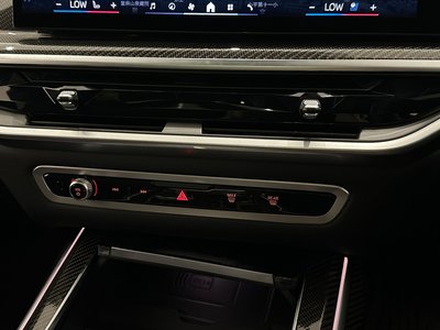 2025 BMW X7 缩略图 29