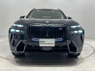 BMW X7 - 6