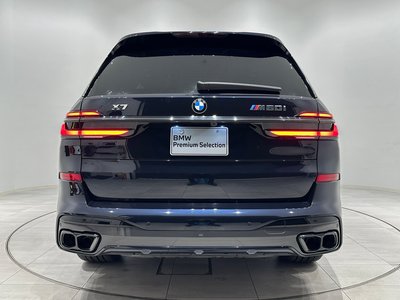 BMW X7 - 10