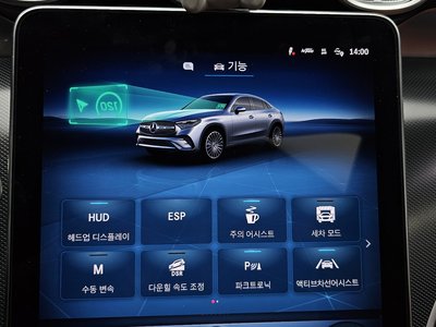 2025 Mercedes-BENZ GLC — миниатюра 16
